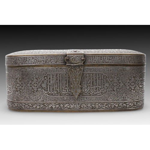 25 - An Islamic Middle-Eastern Brass Box from the Late 19th Century- Early 20th Century with Silver and G... 