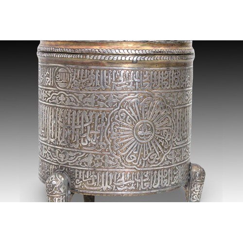 26 - An Islamic Syrian Rare Silver Burner from the Late 19th- Early 20th Century with Excellent Calligrap... 