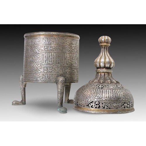 26 - An Islamic Syrian Rare Silver Burner from the Late 19th- Early 20th Century with Excellent Calligrap... 