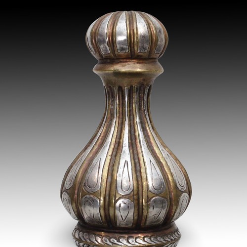 26 - An Islamic Syrian Rare Silver Burner from the Late 19th- Early 20th Century with Excellent Calligrap... 