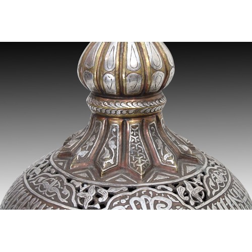 26 - An Islamic Syrian Rare Silver Burner from the Late 19th- Early 20th Century with Excellent Calligrap... 