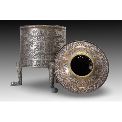 26 - An Islamic Syrian Rare Silver Burner from the Late 19th- Early 20th Century with Excellent Calligrap... 