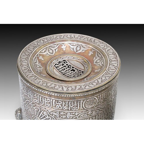 26 - An Islamic Syrian Rare Silver Burner from the Late 19th- Early 20th Century with Excellent Calligrap... 