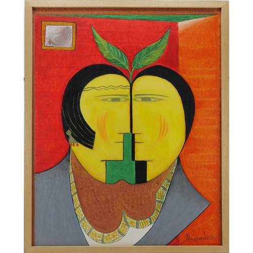 30 - A painting of Adam & Eve by Ahmad Al-Azoz Iraqi Artist, depicts an Apple in the middle with Adam and... 