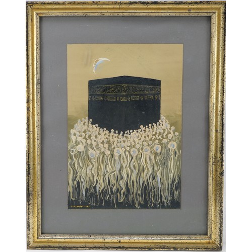 43 - An Islamic Modern Painting of Mecca

With Frame:
Height: Approximately 43cm
Width: Approximately 34.... 