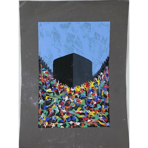 51 - An Islamic Modern Oil Painting of Mecca 

Height: Approximately 29cm
Length: Approximately 20cm