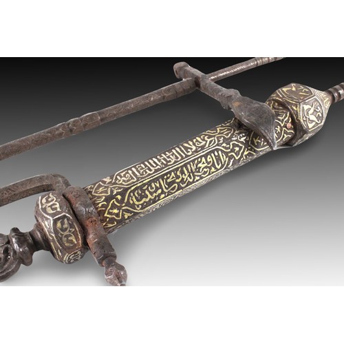 57 - An Islamic Lock & Key of the Kaaba with Silver and Gold Inlay

Height: Approximately 21cm
Length: Ap... 