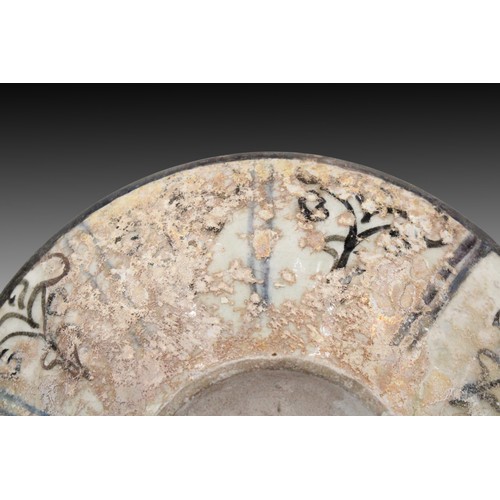 62 - An Islamic Ceramic Large Plate from the 12th Century with Islamic Calligraphy 

Diameter: Approximat... 