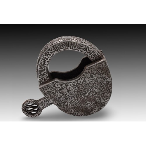 66 - An Islamic Iron Lock with Key with Islamic Calligraphy Carving

Height: Approximately 13.3cm
Length:... 