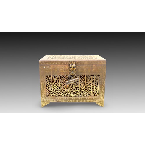 68 - An Islamic Jewellery Box with Arabic Inscriptions made from Iron with Gold Inlay. Beautiful Open Wor... 