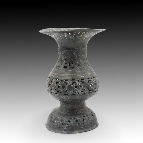 74 - An Islamic Ghaznavid Bronze Vase from the 13th Century AD with Beautiful Open Work

Height: Approxim... 