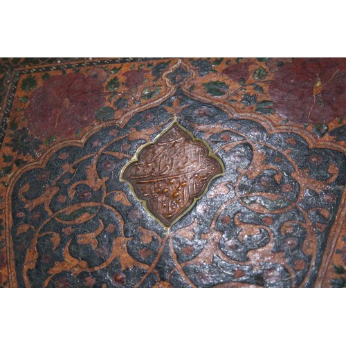 84 - An Indian Islamic Large Book Cover dated 1261 Islamic Date, Made for Export to Persia 

Each Cover:
... 