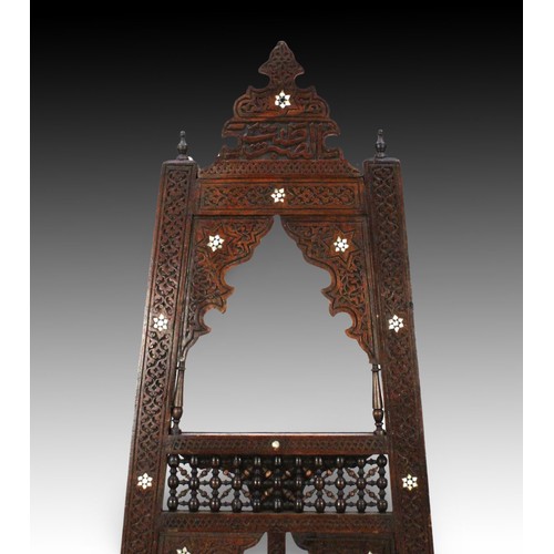 92 - An Ottoman Wooden Frame Holder from the 19th Century with Pearl & Arabic Calligraphy.

Height: Appro... 