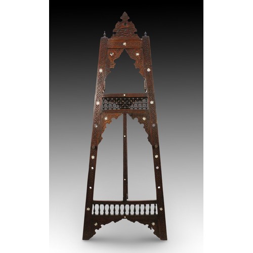 92 - An Ottoman Wooden Frame Holder from the 19th Century with Pearl & Arabic Calligraphy.

Height: Appro... 