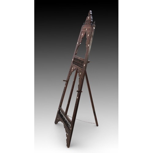 92 - An Ottoman Wooden Frame Holder from the 19th Century with Pearl & Arabic Calligraphy.

Height: Appro... 