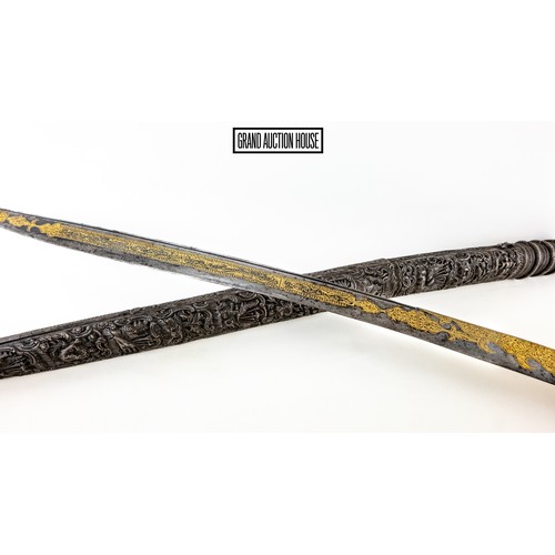 93 - An Ottoman Sword from 18th-19th Century with Gold Engraving & Arabic Islamic Calligraphy along the S... 