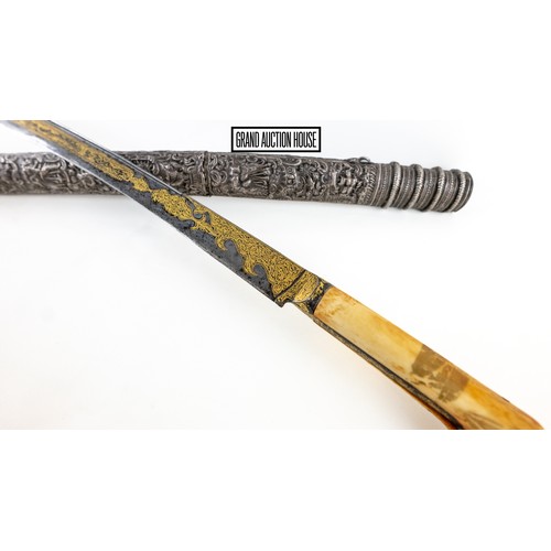 93 - An Ottoman Sword from 18th-19th Century with Gold Engraving & Arabic Islamic Calligraphy along the S... 