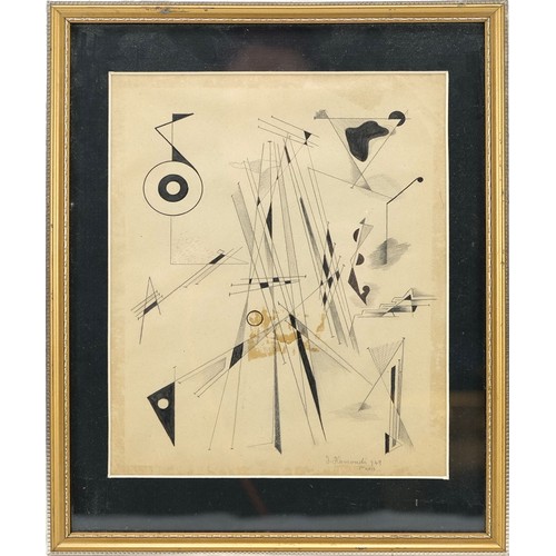 102 - An Iraqi Painting 
Jamil Hamoudi (Iraq, 1924- 2003)
Paris
Ink on Paper, Framed
Signed “Jamie Hamoudi... 