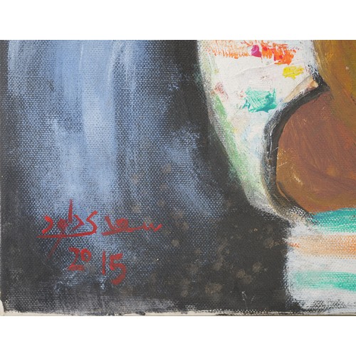 110 - An Iraqi Painting of Man and Woman in Love
Saddi Dawoud, 2015

All our works of art have been carefu... 