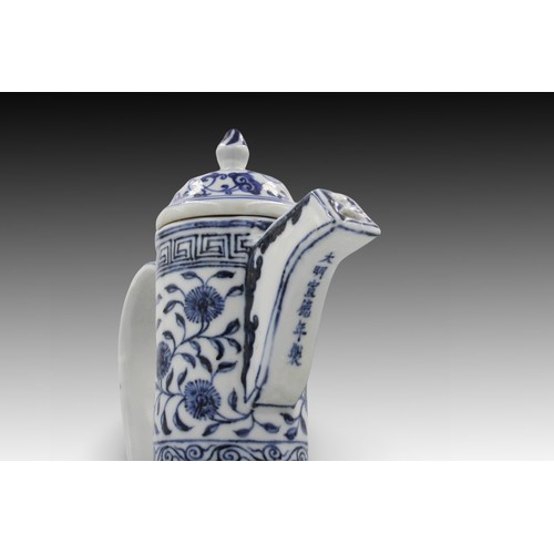 193 - A Chinese Blue & White Watering Pot with Elegant Floral Design.

Height: Approximately 40cm 
Diamete... 