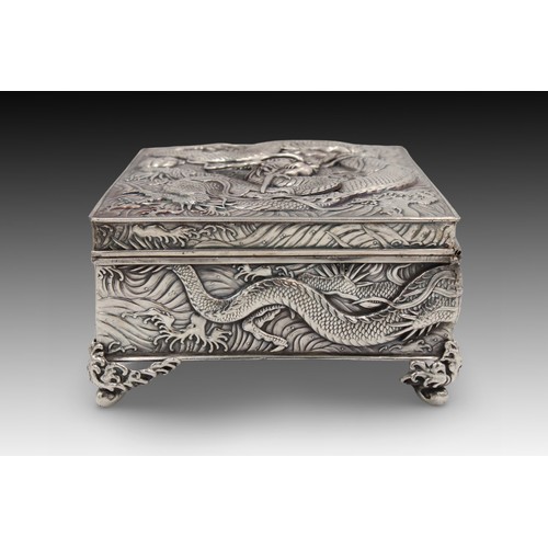 194 - A Chinese White Metal Royal Dragon Jewellery Box - with Velvet covering inside.

Width: Approximatel... 