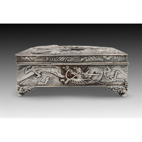 194 - A Chinese White Metal Royal Dragon Jewellery Box - with Velvet covering inside.

Width: Approximatel... 