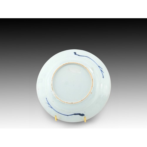 200 - A Chinese Blue and White Dish from the Reign of the Emperor Kangxi

Diameter: Approximately 16cm

Pr... 