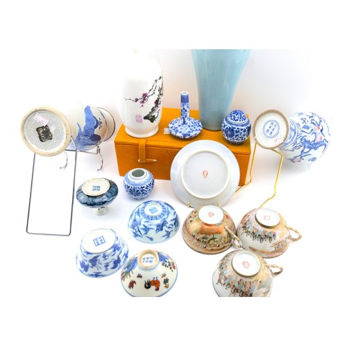 214 - A Chinese Selection of Bowls and Vases from the 18th Century- Modern + A Japanese Tea set from the 1... 