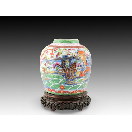 219 - A Chinese Colourful Dragon Ginger Jar from the 19th Century depicting a Bull and Floral Design with ... 