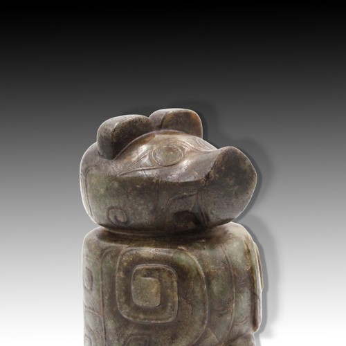 223 - A Chinese Jade Bird from 200AD in the Han Dynasty with a Modern Stand

Provenance:

Originally part ... 