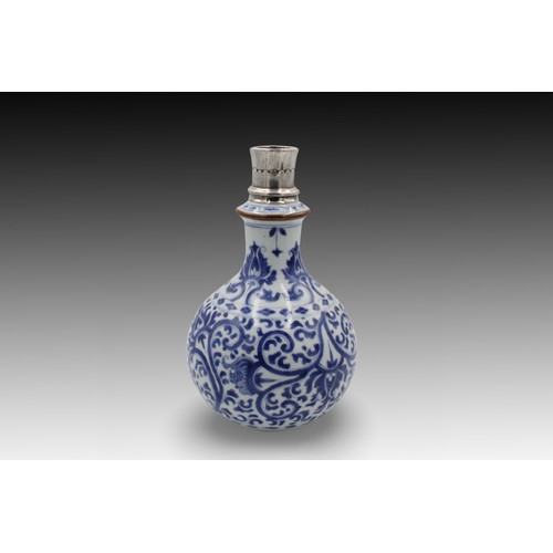 235 - A Chinese Blue & White Vase or Hookah Base from the Kangxi Period 1662-1722 

Height: Approximately ... 