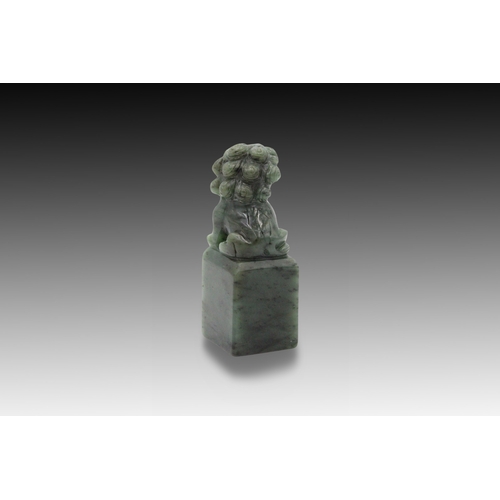 238 - A Chinese Jade Carving of a Foo Dog

Height: Approximately 7.7cm
Length: Approximately 3.1cm