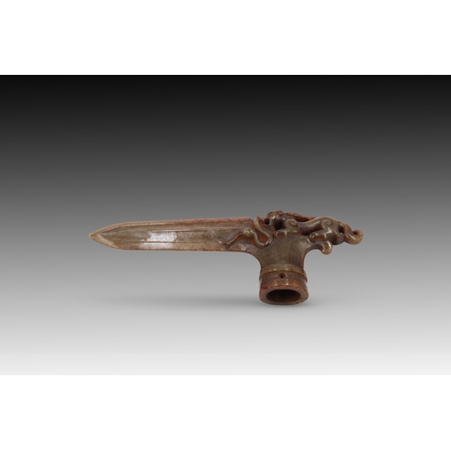 240 - A Chinese Ritual Jade Blade Dagger- Axe

Height: Approximately 6.6cm
Length: Approximately 17.4cm