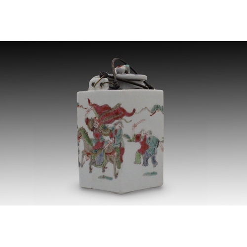 248 - A Chinese Porcelain Tea Depicting People Riding Horse

Height: Approximately 15cm
Length: Approximat... 