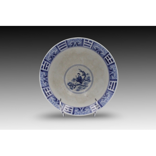 257 - A Chinese Blue & White Porcelain Bowl 

Diameter: Approximately 21cm
Height: Approximately 10cm