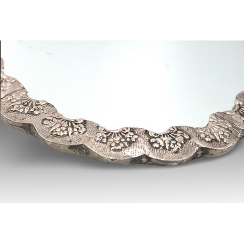 393 - A Pair of Silver Mirrors from the Ottoman Period

Height: Approximately 22cm
Length: Approximately 1... 