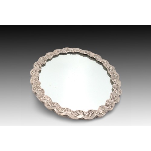 393 - A Pair of Silver Mirrors from the Ottoman Period

Height: Approximately 22cm
Length: Approximately 1... 