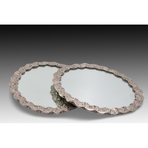 393 - A Pair of Silver Mirrors from the Ottoman Period

Height: Approximately 22cm
Length: Approximately 1... 