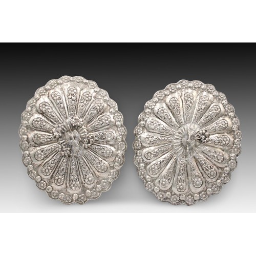 393 - A Pair of Silver Mirrors from the Ottoman Period

Height: Approximately 22cm
Length: Approximately 1... 