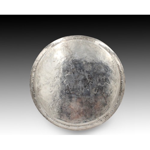 394 - A Persian Silver Tray with Beautiful Carving

Diameter: Approximately 28cm

Weight: 535g