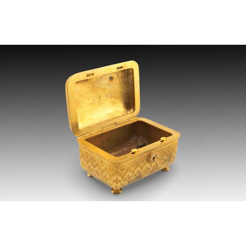 400 - An Indian Metal- Gilded Jewellery Box with Beautiful Carving

Width: Approximately 14.5cm
Length: Ap... 