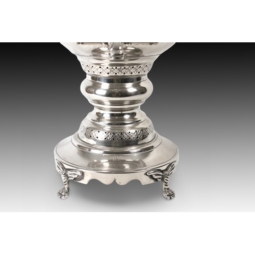 402 - An Islamic Silver Plated Samovar

Height: Approximately 86cm