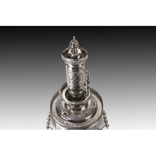 402 - An Islamic Silver Plated Samovar

Height: Approximately 86cm