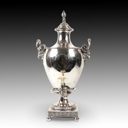 414 - A London Silver Samovar marked in 1854

Weight: 3845g
Height: Approximately 58cm
Width: Approximatel... 