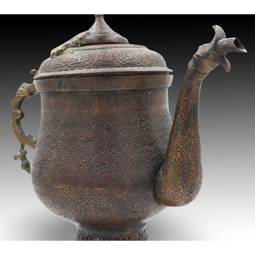 16 - An Islamic Kashmiri Water Samovar or Kettle from the 19th Century made from Copper and Adorned with ... 