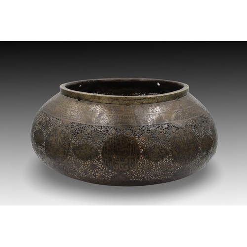 87 - An Islamic Large Bowl from the 19th century with Intricate Open Metalwork and Beautiful Islamic Call... 