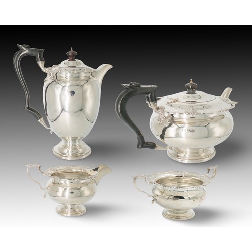 395 - A Walker & Hall Sheffield Silver Tea Set marked in 1925

Flat Teapot: 675g
Tall Teapot: 590g
Sugar B... 