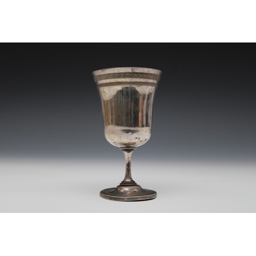 10 - An Islamic Possibly Turkish Silver Cup.

H: Approximately 13.8cm
D: Approximately 8.2cm
231g