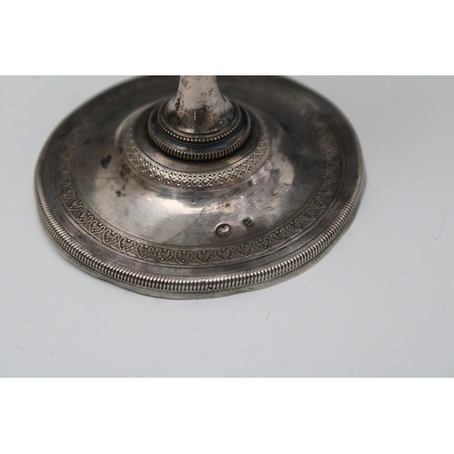 10 - An Islamic Possibly Turkish Silver Cup.

H: Approximately 13.8cm
D: Approximately 8.2cm
231g