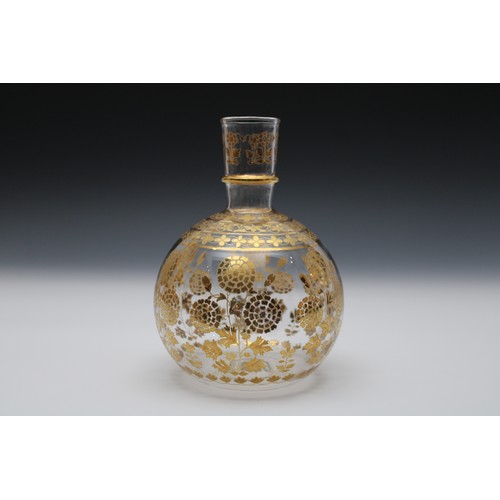 144 - An Indian Glass Hookah Base with Gold Decoration.

H: Approximately 20cm
D: Approximately 16cm